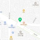 손영길치과의원 이미지