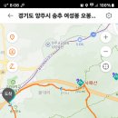 번개산행 이미지