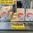 [평창 1박2일 여행] 강릉 사근진해변/ 발왕산 케이블카/ 용평리조트 워터파크/삼양목장