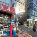 트레머 커피 커먼스 | 학동역 감성카페 “트레머 커피 커먼스”