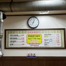 대금숯불갈비 이미지