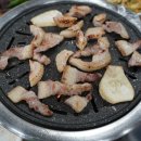 양산삼일뒷고기