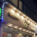 미태리구의역점 이미지