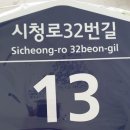 천지카센타 이미지