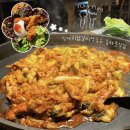 항아리철판닭갈비 막국수 파주점 | 송파 파크하비오 맛집 숙성으로 더 맛있는 항아리닭갈비막국수 송파문정점