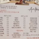 앙뚜케이크 이미지