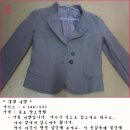 아이삭 이미지