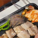 랭꽃돈84 이미지