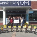 국민건강보험공단 이미지