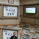 지암어린이집 이미지