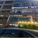 아연미용실 이미지