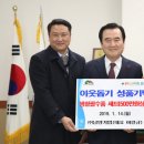 남양기업(주)