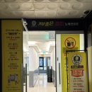 향기노래연습장 이미지