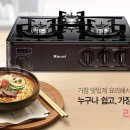라면쿡