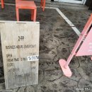 라이또PC방 안산한양대점 | 한양대 에리카 맛집 투파인드피터 - 에리카 레스토랑 / 파스타