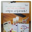 신흥중학교 이미지