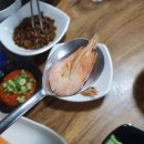 우리회수산 - 의정부시 금오로 100 | 우리회수산