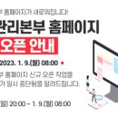 강동-천호-3515 이미지