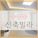 2017029 이미지