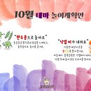 포텐슈타인 - 1673 | 포텐슈타인