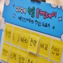 한솔오피스 이미지