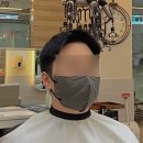 헤어1380롯데마트첨단점 이미지