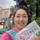 해관유치원 이미지