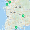 내차를부탁해&아우토하임 이미지