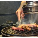 서귀포육가공