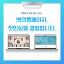 서아디자인 네이버블로그