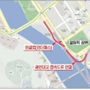 대교현대공인중개사사무소 이미지