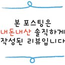 재아컴퍼니 이미지