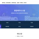 소정테니스장 이미지