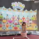 알파창원 - 창원시 성산구 창이대로689번길 4-4 | 하루 한 번씩 알파블록스 얘기하는 아이, 알파블록스 뮤지컬 공연 후기