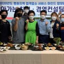담음새 이미지