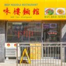 미루면관 이미지