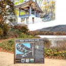 서당경로당 이미지