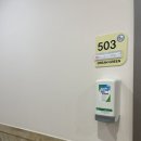 꿈나무아동병원 이미지