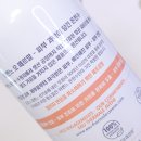 오 판소리 - 기초편 | 속 건조 해결해 주는 아벤느 미스트 오 떼르말 내돈내산 솔직후기 진짜 피부가 좋아지네..?