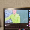 조선닥발 | 전기.태정태세문단세예성연중인명선/후기.광인효현숙경영정순헌철고~순