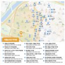 도담장애인기업 | 날씨 좋은 날 다녀오기 좋았던 2026년 서울국제정원박람회 실제 다녀온 후기