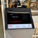 오초 | [창원 상남동 맛집 오초오늘의초밥 후기]