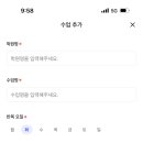 일등학원 이미지