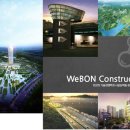 도양기업(주) 이미지