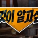 신원상사 이미지