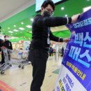 삼성방역공사 네이버블로그
