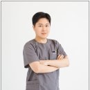 연세굿닥터의원 네이버블로그