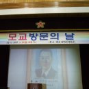 토성초등학교 이미지