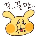 원조옛날돼지찌개 이미지