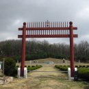 이천서씨 묘 이미지